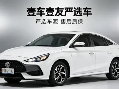 MG MG5