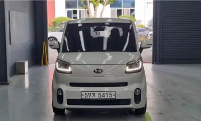 Kia Ray