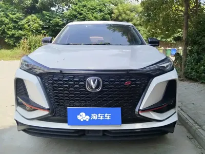 Changan 长安CS75PLUS