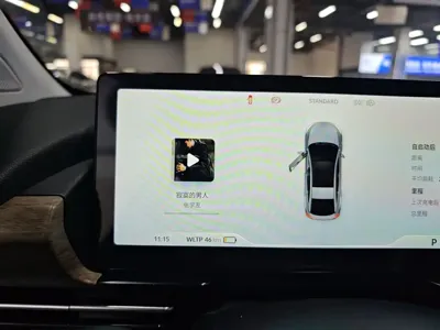 Xpeng P5