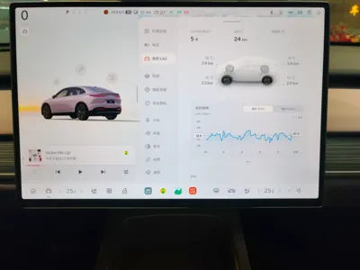 ONVO L60