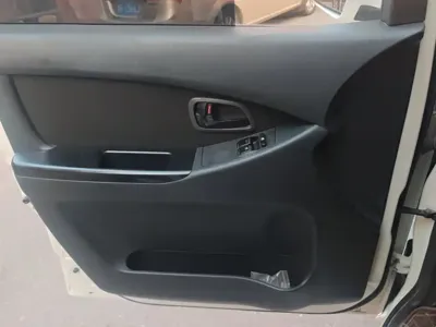 Kaicheng Ono S
