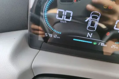 Leapmotor T03
