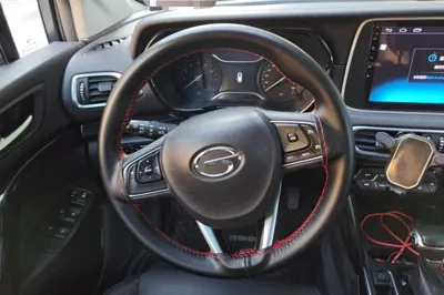 GAC Trumpchi GS4