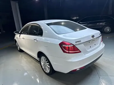 Geely New Energy