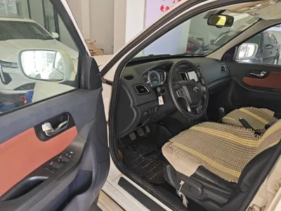 Haima S7