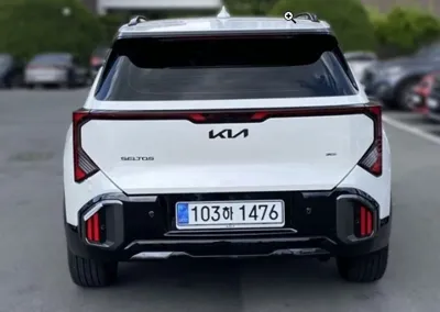 Kia Seltos