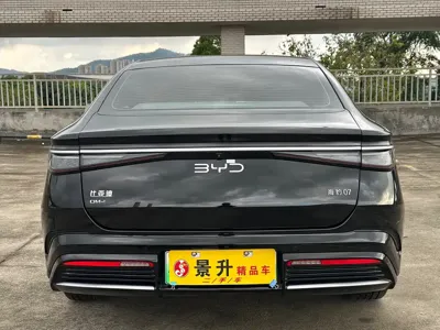 BYD Seal 07 DM-i