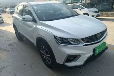 Geely Auto Coolray