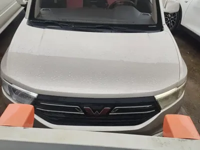 Wuling Hongguang V