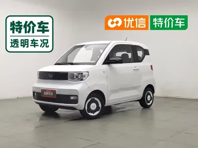 Wuling MINIEV