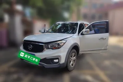 Haima S7