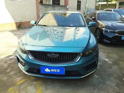 Geely Xingrui