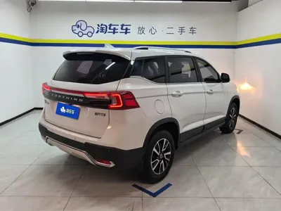 Fengxing Fengxing T5