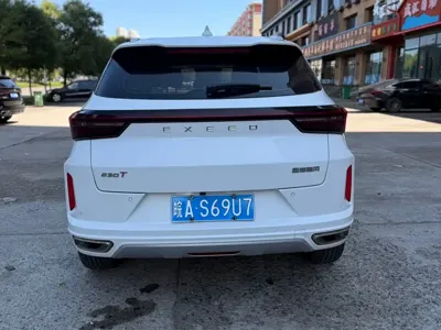 EXEED Zhaofeng