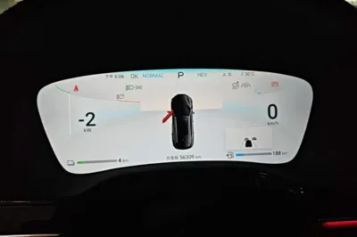 BYD Tang New Energy