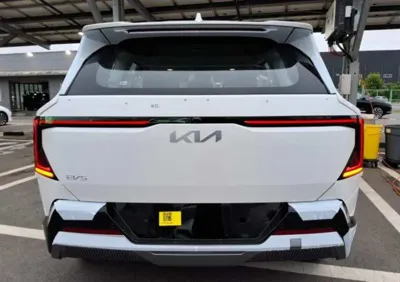 Kia EV5
