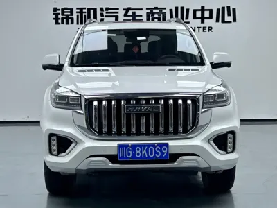 Haval H9