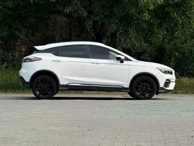 Geely Emgrand S