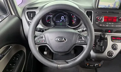 Kia Ray