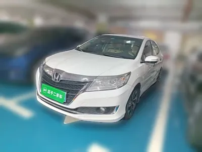 Honda Crider