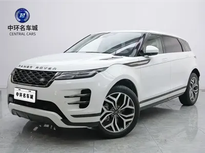 Land Rover Evoque