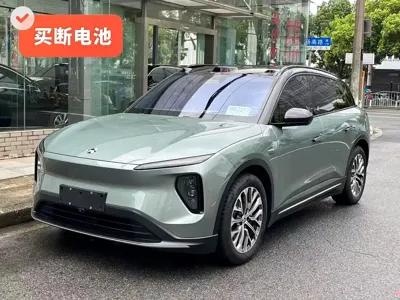 Nio ES6