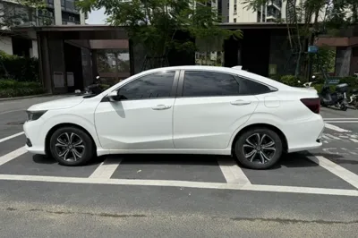 Honda Crider