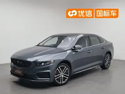 Geely Xingrui