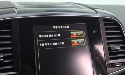 Renault-KoreaSamsung QM6
