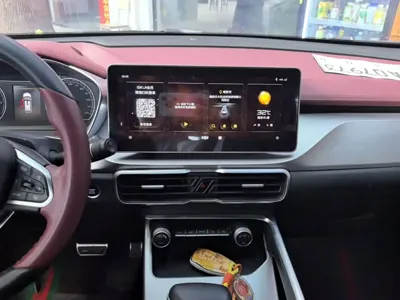 Geely Binyue
