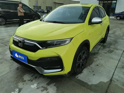 Honda XR-V