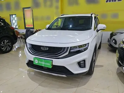 Geely Haoyue