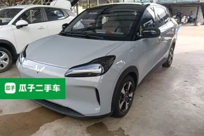 Wuling Bingo PLUS