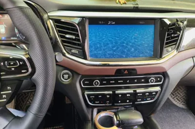 GAC Trumpchi GS8