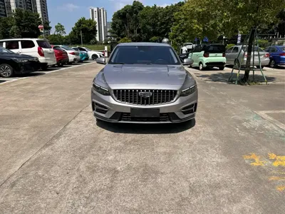 Geely Xingrui