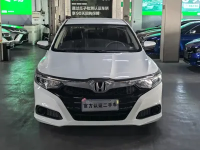 Honda Crider