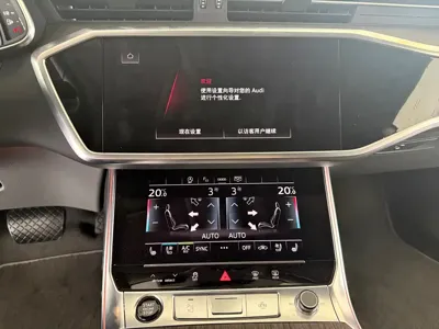 Audi A7L