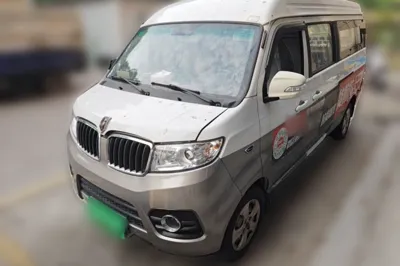 Jinbei New Hiace X30L