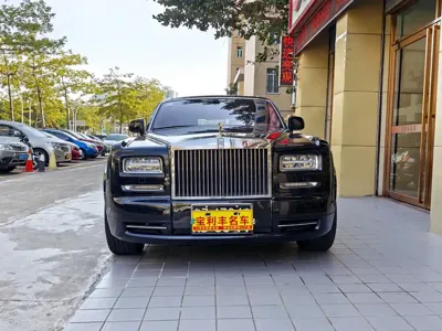Rolls-Royce Phantom