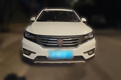 Roewe RX5
