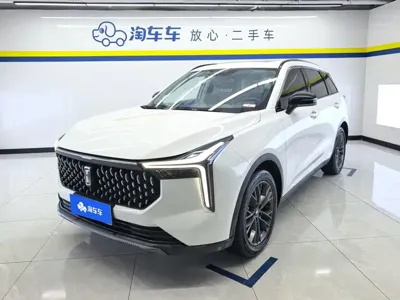 Bestune T55