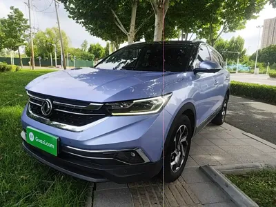 Aeolus AX7