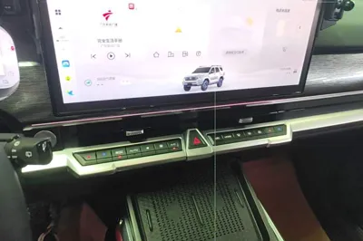 Tank 400 New Energy