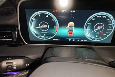 Hongqi HS5