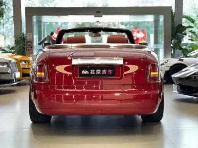 Rolls-Royce Phantom