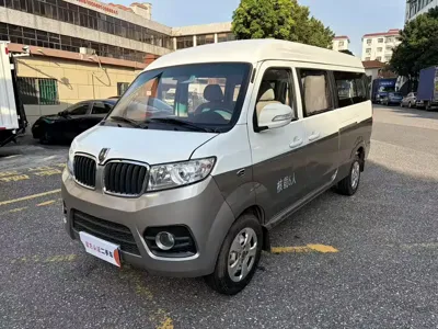 Jinbei Hiace X30L