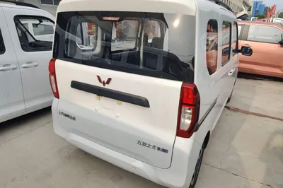 Wuling Zhiguang New Energy