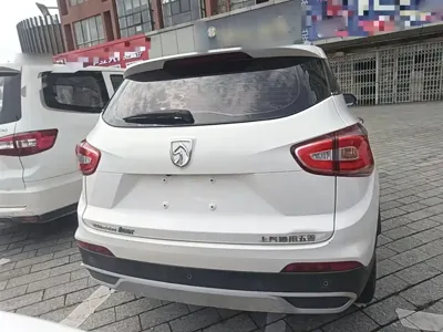 Baojun 510