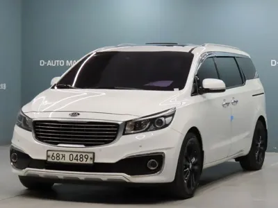 Kia Canival